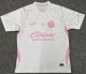 26-27 Chivas Guadalajara Pink Special Edition Fans Soccer Jersey