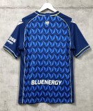 26-27 Udinese Away Fans Soccer Jersey
