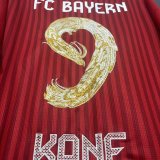 26-27 Bayern Home Embroidered Version Long Sleeve Fans Soccer Jersey (长袖)