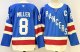 2026 NHL New York Rangers New Pattern Jersey