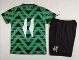 2024 Palestine Fans Kids Soccer Jersey
