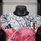 25-26 Japan Special Edition Player Version Soccer Jersey