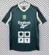 2000-2001 Sporting Lisbon Green Training shirts