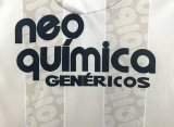 2010 Corinthians 100th Anniversary Edition Retro Soccer Jersey