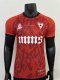 25-26 PSG Red Co-Signed Version Player Version Soccer Jersey