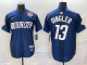 2025 MLB Detroit Tigers New Pattern Jersey