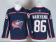 2026 NHL New Jersey Devils New Pattern Jersey
