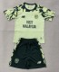 25-26 Cardiff City Away Adult Suit