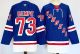 2026 NHL New York Rangers New Pattern Jersey