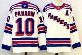 2026 NHL New York Rangers New Pattern Jersey