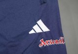 25-26 ARS Blue Hoodie Tracksuit