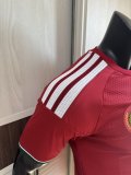 2026 Hungary Home Player Version Soccer Jersey
