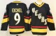 2026 NHL Vegas Golden Knights New Pattern Jersey