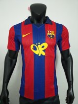 26-27 BAR Special Edition Player Version Soccer Jersey