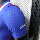 26-27 PSG Home Leaked Edition Player Version Soccer jersey（With Star）*带星