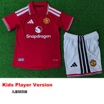 26-27 Man Utd Home Kids Player Version Soccer Jersey (球员童装)
