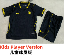 26-27 CHE Away Leaked Edition Kids Player Version Soccer Jersey (球员童装)