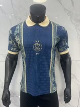 26-27 PSG Special Edition Player Version Soccer jersey