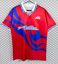 1994 Kashima  Home Retro Soccer Jersey