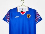1996-1997 Japan Home Retro Soccer Jersey