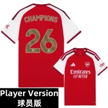 26-27 ARS Home Print CHAMPIONS # 26 Player Version Soccer Jersey