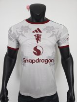 26-27 Man Utd Third Leaked Edition Player Version Soccer Jersey