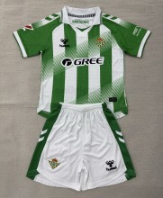 26-27 Real Betis Home Adult Suit