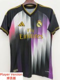 26-27 RMA Special Edition Player Version Soccer Jersey