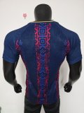 26-27 BAR Special Edition Player Version Soccer Jersey