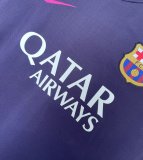 2016-2017 BAR Away Long sleeves Retro Soccer Jersey