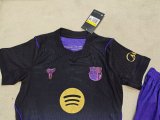 26-27 BAR Away Leaked Edition Kids Player Version Soccer Jersey (球员童装)