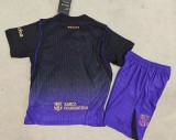26-27 BAR Away Leaked Edition Kids Player Version Soccer Jersey (球员童装)