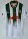 1994 Northern Ireland Away Retro Soccer Jersey