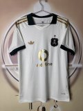 26-27 Orlando Pirates Away Fans Soccer Jersey