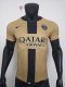 26-27 PSG Special Edition Player Version Soccer jersey