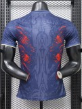 26-27 PSG Special Edition Player Version Soccer jersey
