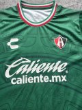 26-27 Atlas Green Retro Version Fans Soccer Jersey