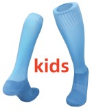 26-27 Light blue Kids Socks