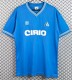 1984-1985 Napoli Home Retro Soccer Jersey