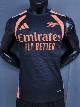 26-27 ARS Red Player Version Vest