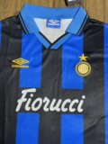 1992-1993 INT Home Retro Soccer Jersey