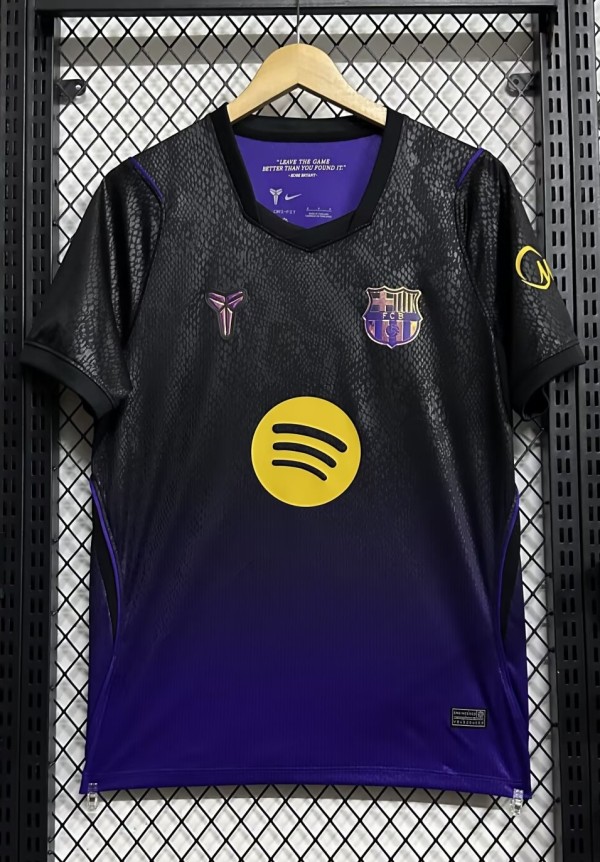 26-27 BAR Away Fans Soccer Jersey