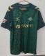 26-27 Real Betis Away Fans Soccer Jersey