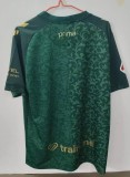 26-27 Real Betis Away Fans Soccer Jersey
