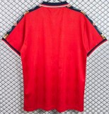 1998-2001 Sevilla Away Retro Soccer Jersey