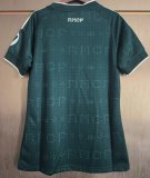 26-27 RMA Away Women Fans Soccer Jersey（女）