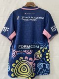 2026 High Quality Rugby Jersey