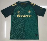 26-27 Real Betis Away Fans Soccer Jersey