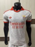 26-27 Benfica Away Player Version Soccer Jersey