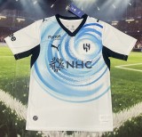 26-27 Al-Hilal Away Fans Soccer Jersey